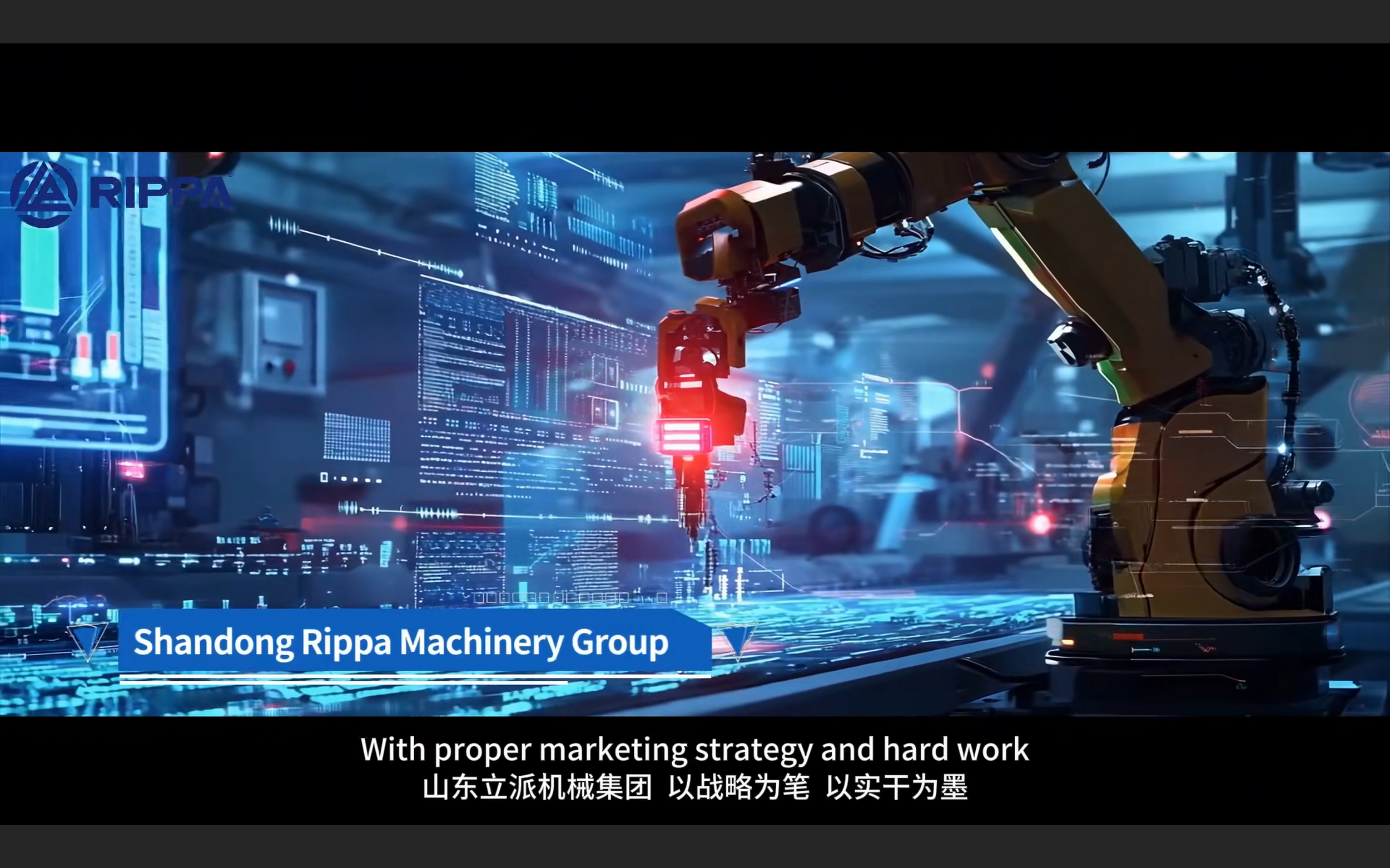 Shandong Rippa Machinery Group - Einblicke in die Produktion